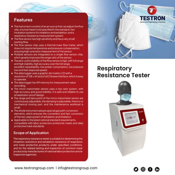 TT-N702 Respiratory resistance tester