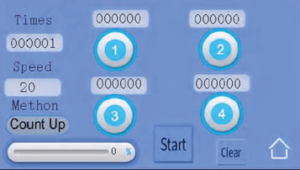 software interface of Martindale Abrasion Tester