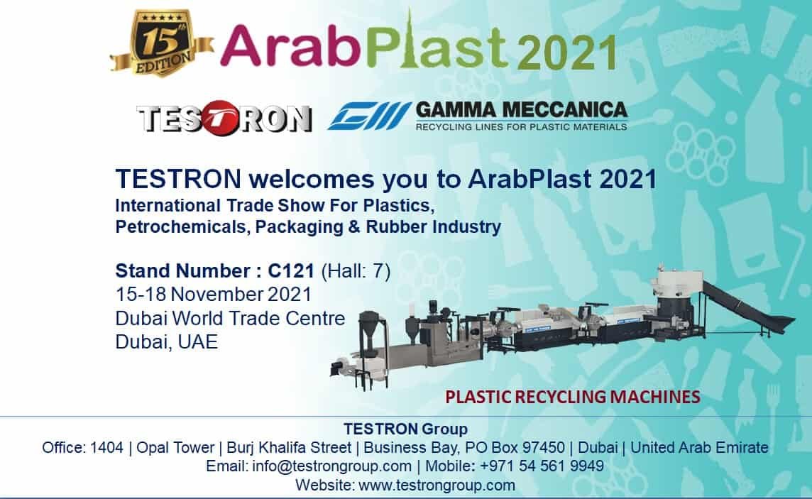 TESTRON invites you to join with us at ArabPlast 2021