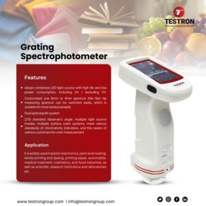 Testron- TT-7700 Grating Spectrophotometer- Accurate Color Measurement