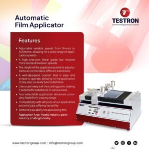 Testron-TT-FP Automatic Film Applicator