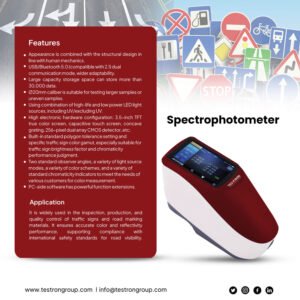 TT-SP048 Spectrophotometer