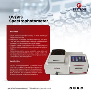 TT-UV1100 UV-VIS Spectrophotometer