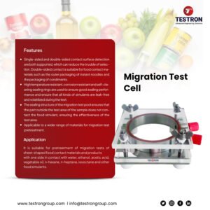 Testron Packaging-TT-MC200 Migration Test Cell